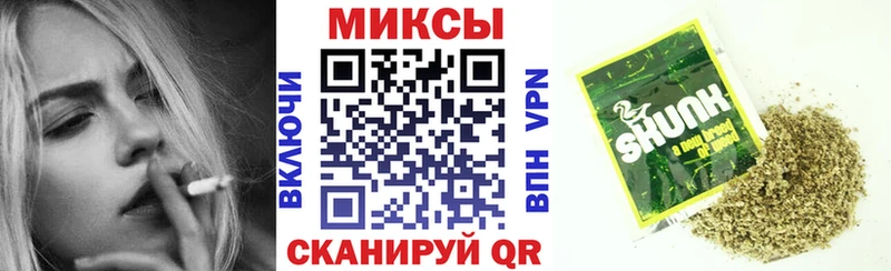 MEGA ССЫЛКА  сайты даркнета наркотические препараты  БУТИРАТ 99%  Белгород 