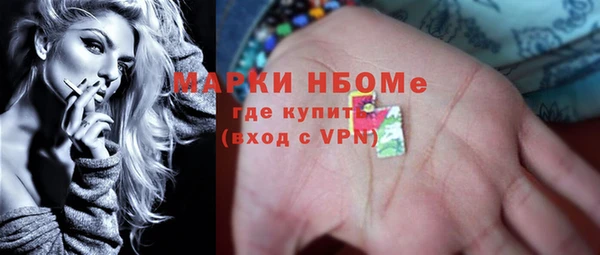 кокаин Семёнов