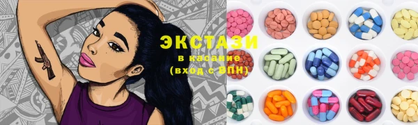 2c-b Семикаракорск