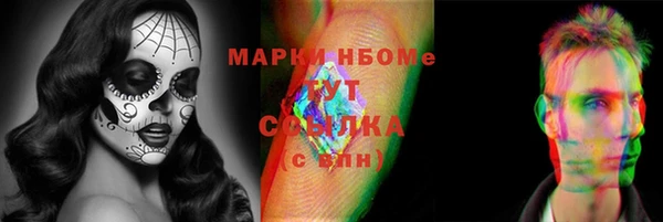 сатива Алексеевка
