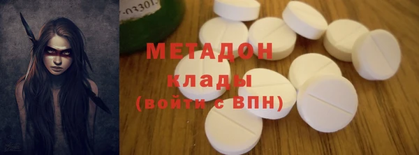 прущая мука Алексин