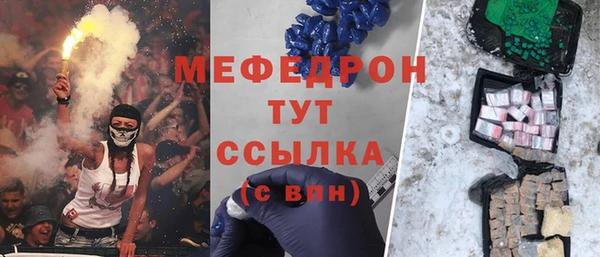 кокаин перу Семилуки