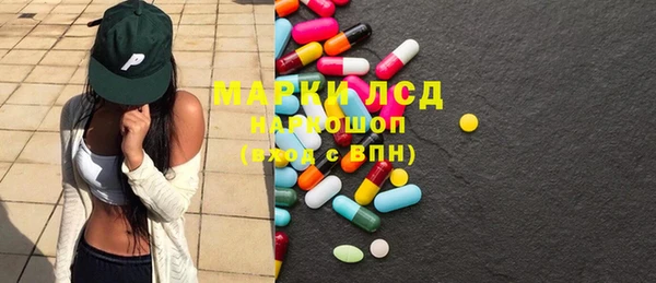 сатива Алексеевка