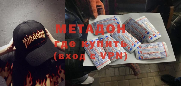 прущая мука Алексин