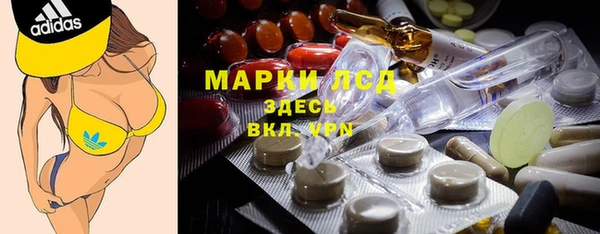 кокаин перу Семилуки