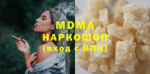 2c-b Семикаракорск