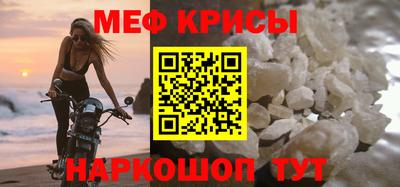 спиды Аргун