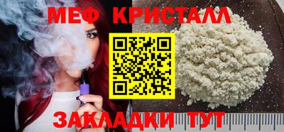 apvp Апшеронск