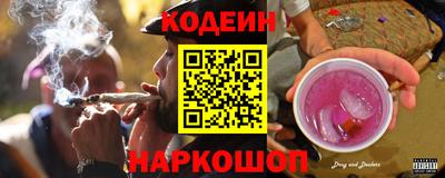 трава Бердск