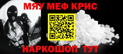 apvp Апшеронск