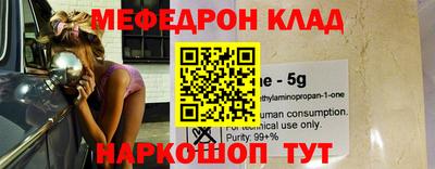 не бодяженный Апрелевка