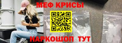 apvp Апшеронск