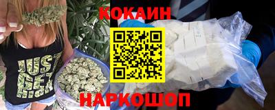 не бодяженный Апрелевка