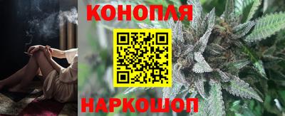 не бодяженный Апрелевка