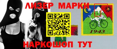 не бодяженный Апрелевка
