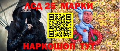 спиды Аргун