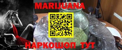 не бодяженный Апрелевка