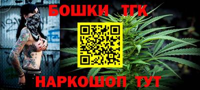 apvp Апшеронск