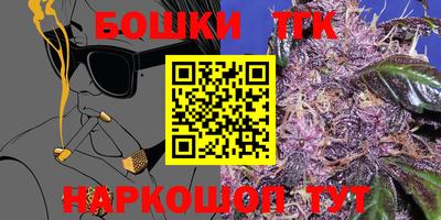 не бодяженный Апрелевка