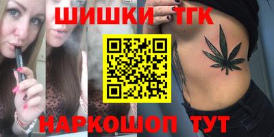 apvp Апшеронск