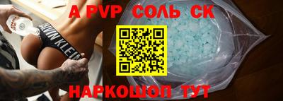 не бодяженный Апрелевка