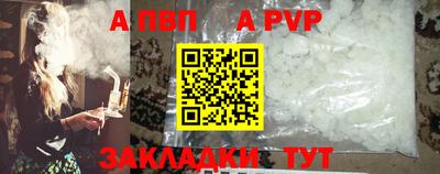 не бодяженный Апрелевка