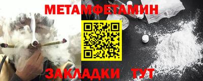 не бодяженный Апрелевка