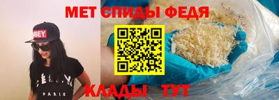 не бодяженный Апрелевка