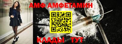 не бодяженный Апрелевка
