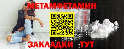 apvp Апшеронск