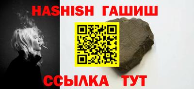 не бодяженный Апрелевка