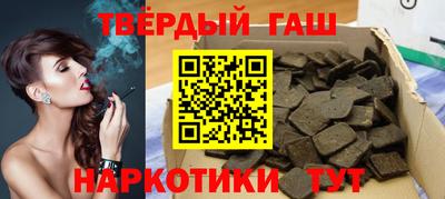 не бодяженный Апрелевка