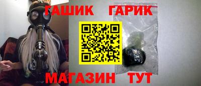 спиды Аргун