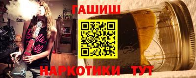 спиды Аргун