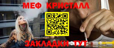 спиды Аргун