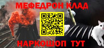 спиды Аргун