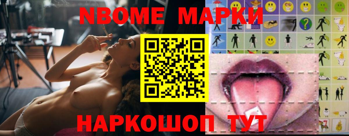 LSD-25 экстази  ЛСД экстази ecstasy  МЕГА вход  Белгород  Вход с VPN 
