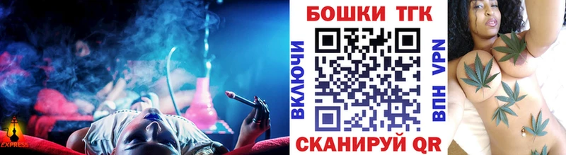 Каннабис индика blacksprut зеркало Белгород купить наркоту